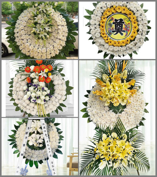 山东莱芜莱城区茶业口镇潘家崖村花圈速递